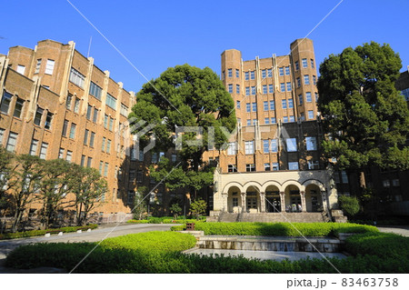 10月 港区1393港区立郷土歴史館・旧公衆衛生院 10月 港区1393港区立郷土歴史館・旧公衆衛生院 83463758