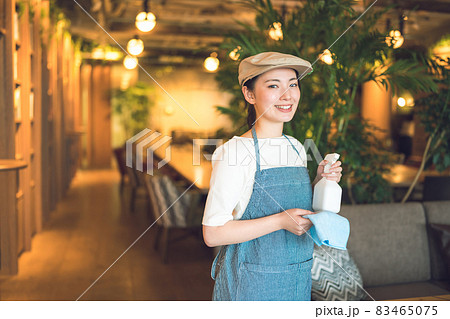 Image photo Image photo 83465075