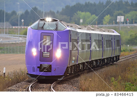 根室本線　富良野－島ノ下（信）　JR北海道　キハ261系5000番台（苗穂）　ラベンダー編成 83466415