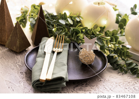Festive table setting 83467108