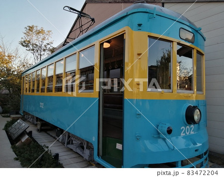 小田原　路面電車　旧長崎電気軌道 83472204