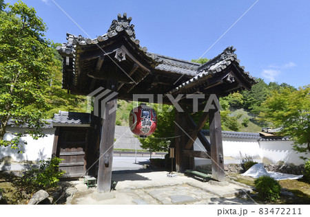 金剛輪寺　総門　滋賀県 83472211