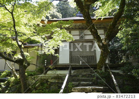 金剛輪寺 護摩堂 滋賀県 金剛輪寺 護摩堂 滋賀県 83472213