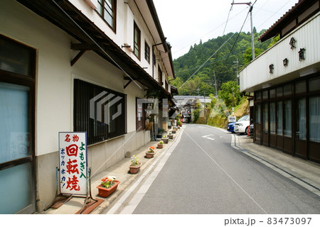 室生寺・参道 室生寺・参道 83473097
