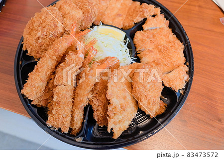 カツの盛り合わせ(オードブル) カツの盛り合わせ(オードブル) 83473572