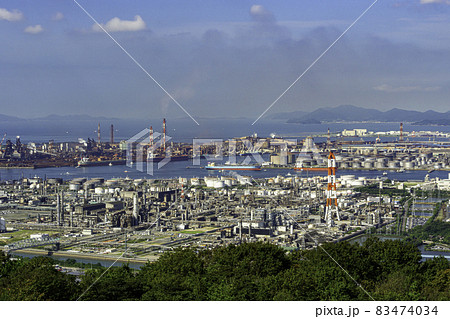 水島臨海工業地帯 旭化成 ENEOS JFEスチール 岡山県倉敷市 水島臨海工業地帯 旭化成 ENEOS JFEスチール 岡山県倉敷市 83474034