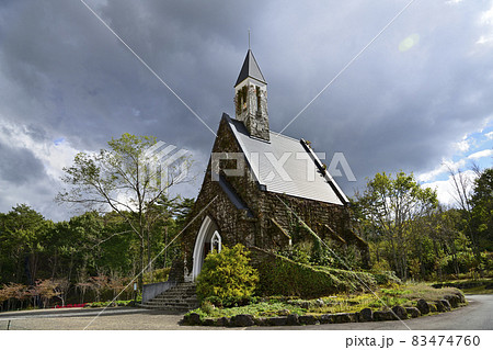 牧歌の里 83474760