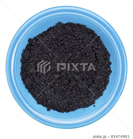 acai berry powder 83474901