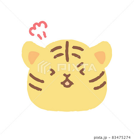 怒っている可愛い手描きのトラのイラスト 怒っている可愛い手描きのトラのイラスト 83475274