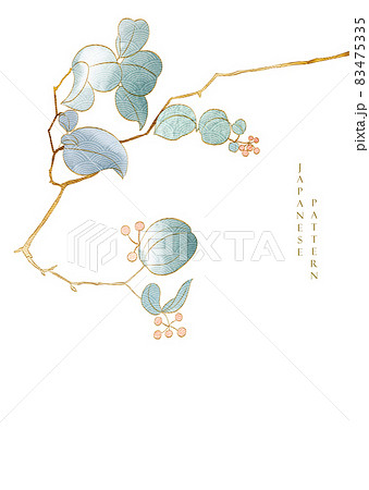 Japanese background with watercolor texture vector. Branch with leaves decorations in vintage style. Art natural template design. Japanese background with watercolor texture vector. Branch with leaves decorations in vintage style. Art natural template design. 83475335