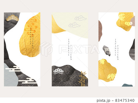 Abstract art background with brush stroke element vector. Black and gold texture with Japanese traditional icon in vintage style. Banner and invitation card design. Abstract art background with brush stroke element vector. Black and gold texture with Japanese traditional icon in vintage style. Banner and invitation card design. 83475340