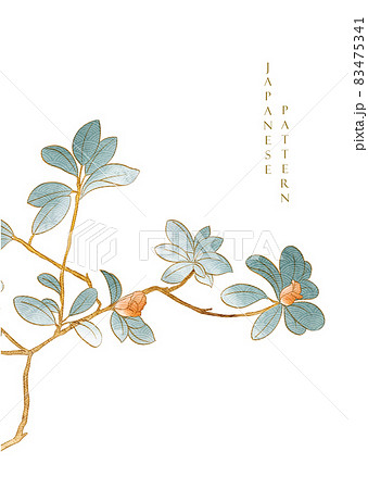 Floral branch pattern with art natural banner. Abstract background with watercolor texture vector. Hand drawn flower decoration card invitation in vintage style. Floral branch pattern with art natural banner. Abstract background with watercolor texture vector. Hand drawn flower decoration card invitation in vintage style. 83475341