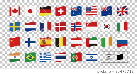 best national flags