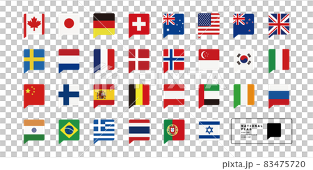 ベストカントリー 色々な国の国旗 アイコンセット 83475720