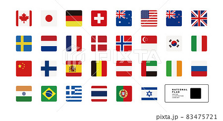 ベストカントリー 色々な国の国旗 アイコンセット 83475721