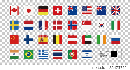 ベストカントリー 色々な国の国旗 アイコンセット 83475721