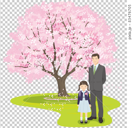 桜の木の前で並んで立つお父さんと女の子、入学式、新1年生 83476705