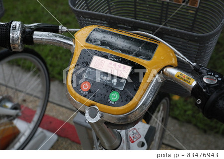 自転車 バイク ２輪車 83476943