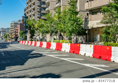 人気 中央分離帯 クッション