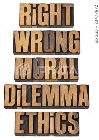 moral dilemma concept 83477672