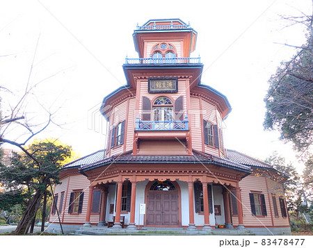 山形市郷土館 旧済生館本館 霞城公園 山形市郷土館 旧済生館本館 霞城公園 83478477