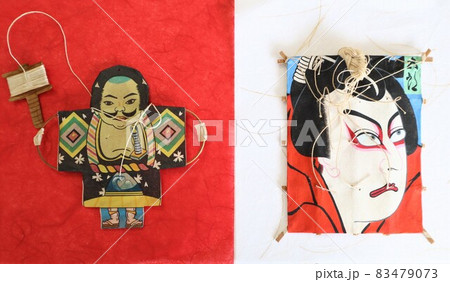 日本の美しい凧のミニチュア 83479073