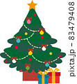 カラフル可愛いクリスマスツリー 83479408