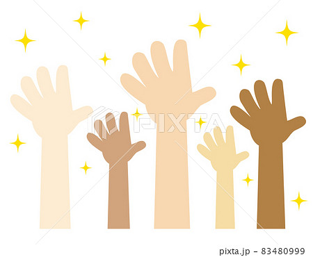 いくつもの手 人種 人権 挙手 素手 手洗い キラキラ 清潔のイラスト素材