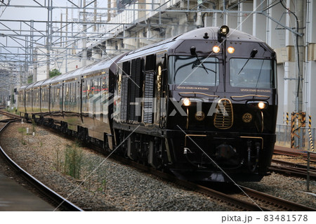 ななつ星 in 九州 83481578