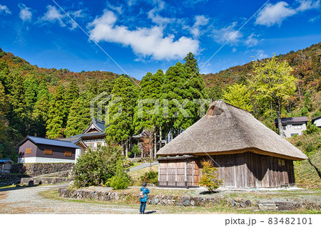 宝慶寺 83482101