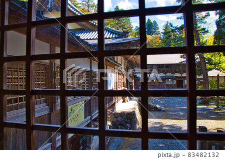 宝慶寺 宝慶寺 83482132