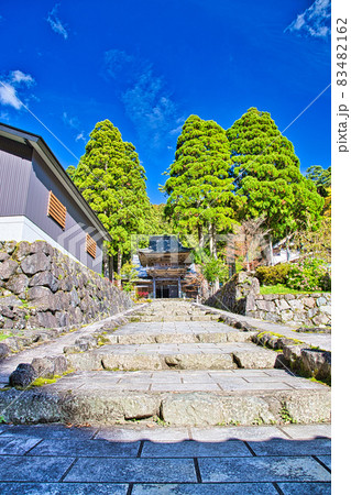 宝慶寺 宝慶寺 83482162