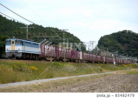 東海道本線を行くEF652127コンテナ貨物列車 83482479