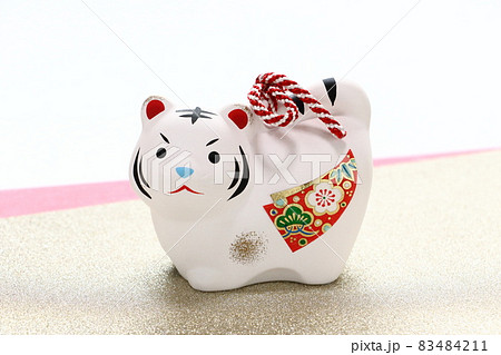 年賀状素材(寅年) 年賀状素材(寅年) 83484211