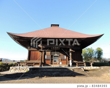 秩父札所 十九番 飛渕山 龍石寺 秩父札所 十九番 飛渕山 龍石寺 83484393