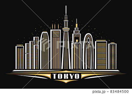 Vector illustration of Tokyo 83484500