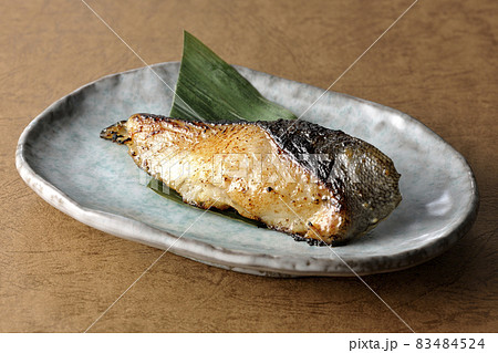 脂が乗って美味しそうな焼き目のついた銀鱈の西京焼き 脂が乗って美味しそうな焼き目のついた銀鱈の西京焼き 83484524