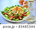 ミモザサラダ(春に咲くミモザの花のようなサラダ) ミモザサラダ(春に咲くミモザの花のようなサラダ) 83485344