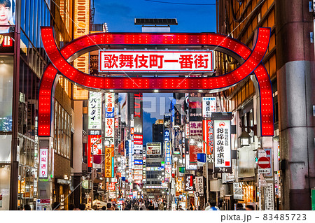 新宿 歌舞伎町 ネオン街の写真素材
