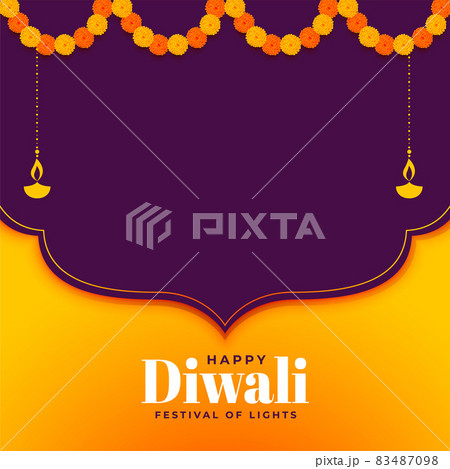 diwali background with flowers decoration and text space 83487098