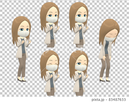 [Success and Failure] Caucasian Female Cardigan Straight Diagonal 83487633