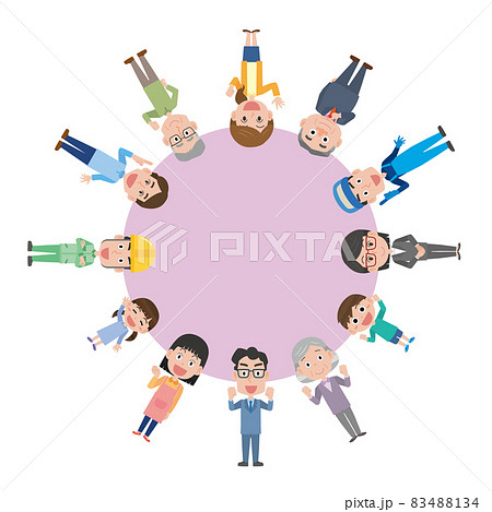 様々な職業の人々 83488134