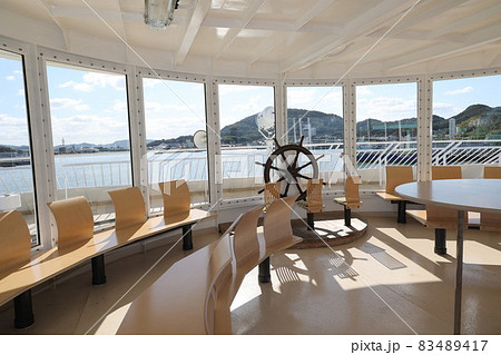 フェリー 83489417