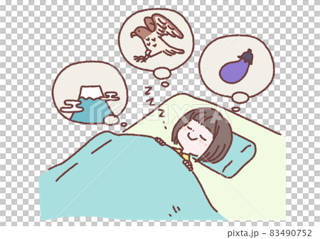 Woman dreaming of auspicious dreams 83490752