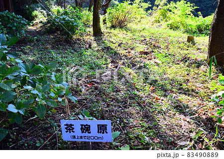 上赤坂城 上赤坂城 83490889