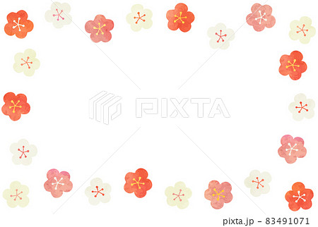 シンプルでかわいい手描きの梅の花のフレーム素材のイラスト素材