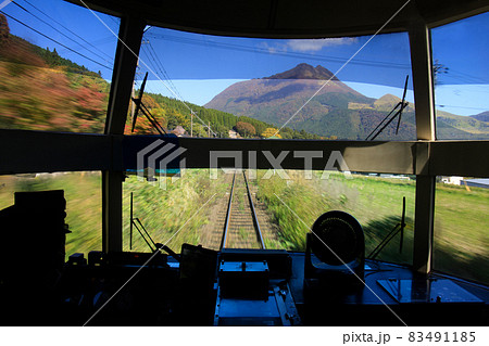 特急「ゆふいんの森」からの車窓 特急「ゆふいんの森」からの車窓 83491185