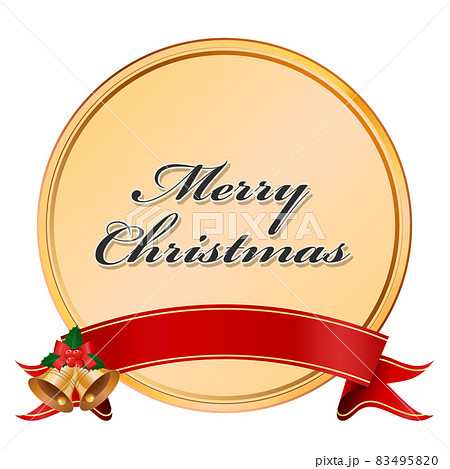 クリスマスフレーム素材 83495820