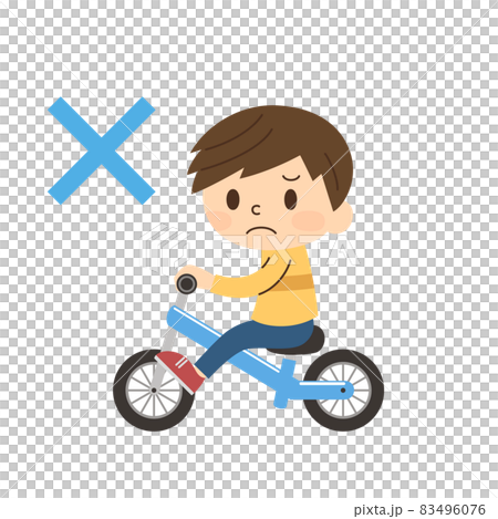 Boy NG 騎腳踏車 Boy NG 騎腳踏車 83496076