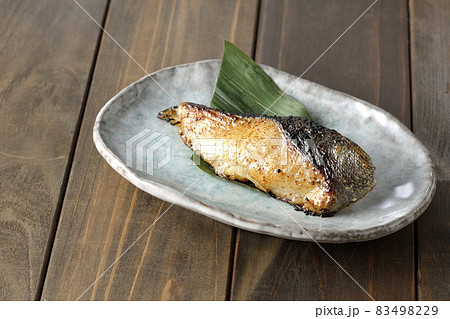 脂が乗って美味しそうな焼き目のついた銀鱈の西京焼き 脂が乗って美味しそうな焼き目のついた銀鱈の西京焼き 83498229